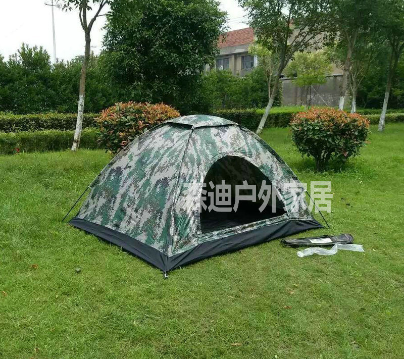 Cheap Goat Tents Ultralight Camping Tent Single Layer Portable Tent Anti UV Coating  for Outdoor Beach Fishing   